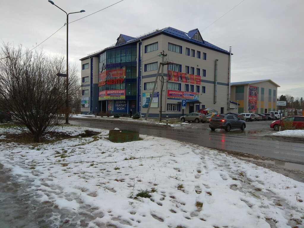 Бизнес-центр Космик, Югорск, фото