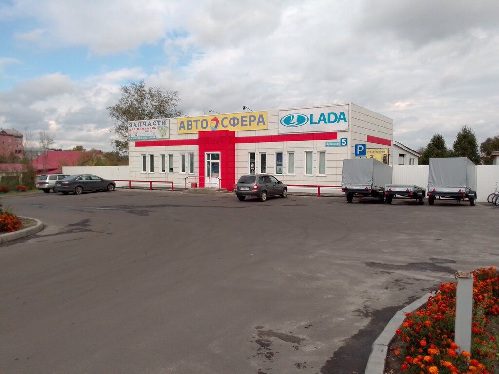 Разбор анжеро судженск автомобиль