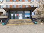 Travmatologicheskoye otdeleniye Tsentralnoy Rayonnoy Bolnitsy, Muz (Oktyabrskaya ulitsa, 17), hospital para adultos