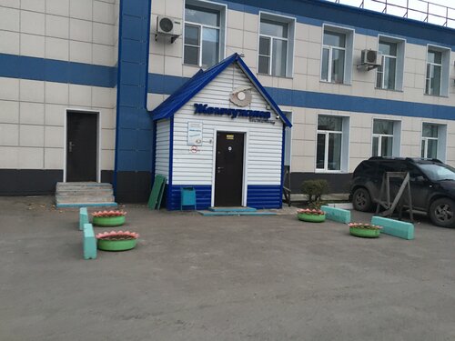 Жемчужина 4.4* — фото 5