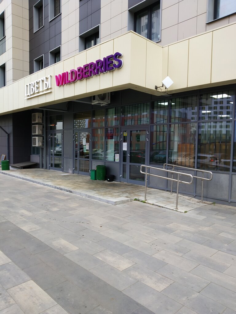 Зеленоград георгиевский проспект карта