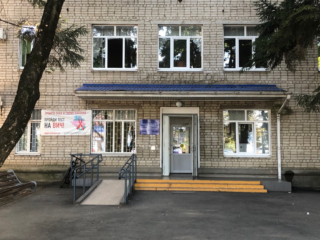 Polyclinic for adults Gbuz Gp Nzkk № 15 g. Krasnodara, Krasnodar, photo