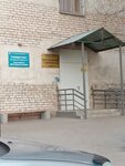 Filial Chelyabinskoy oblastnoy spetsializirovannoy psikhonevrologicheskoy bolnitsy № 1, Dispanser № 2 (Bolnichny pereulok, 4), department of the hospital