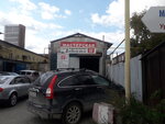 АвтоПро (Выездной пер., 3, Екатеринбург), магазин автозапчастей и автотоваров в Екатеринбурге