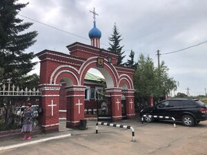 Богородице-Рождественская церковь (ул. Ленина, 10Б), православный храм в Черногорске