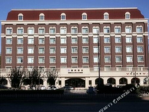 Гостиница Lavande Hotel Tianjin International Exhibition Center Branch