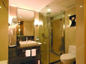 Гостиница Jinling Mandarin Garden Hotel Nanjing