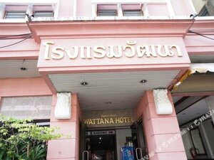Гостиница Trang Hotel
