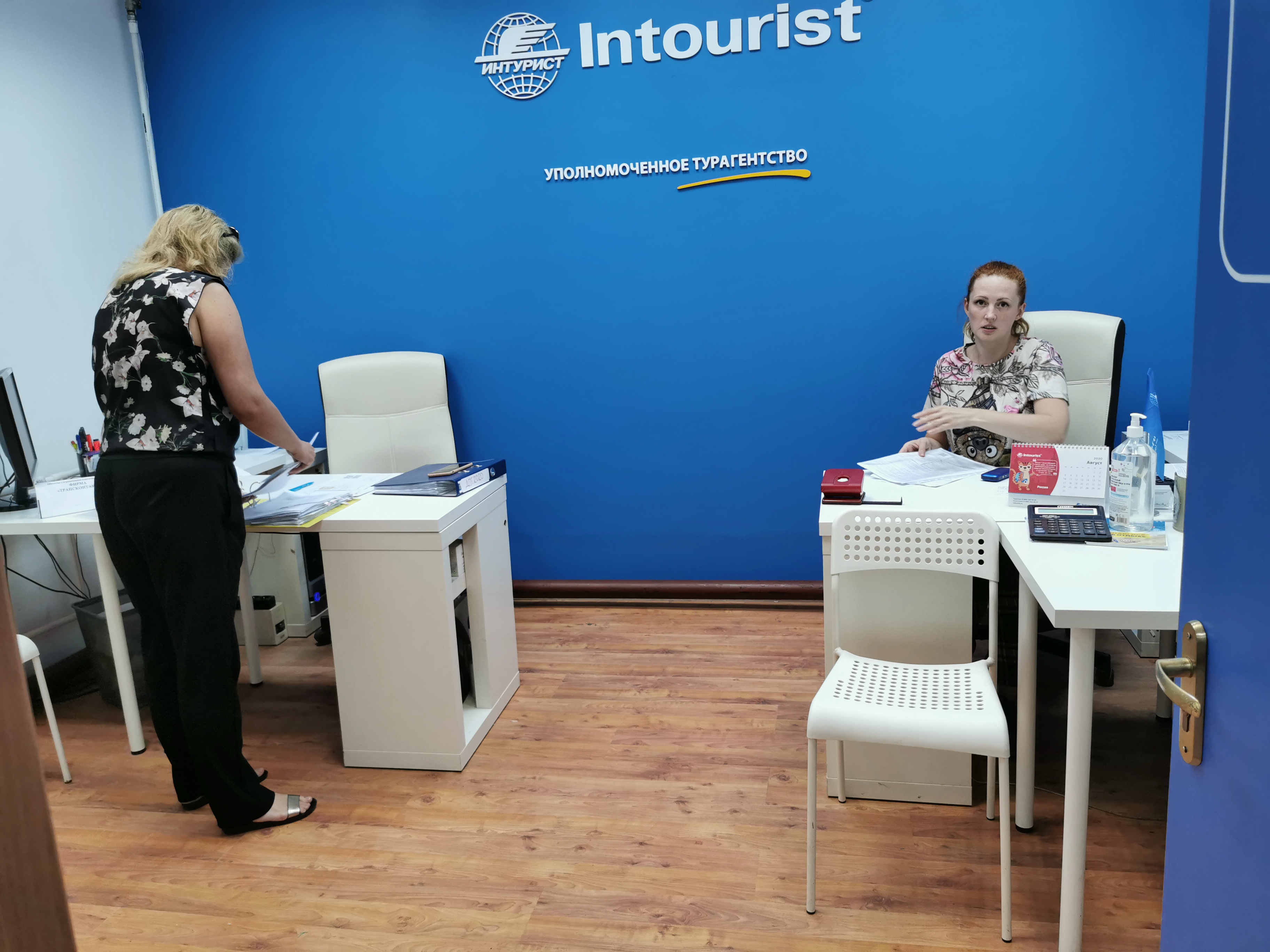 Простой