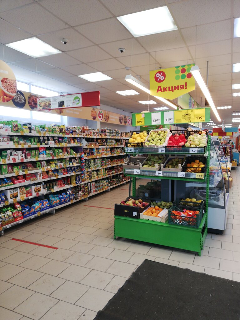 Supermarket Pyatyorochka, Samara, photo