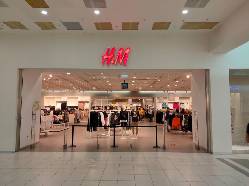 Магазин Одежды H