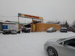 Строительные материалы (ул. Доватора, 50Б, Новосибирск), строительный магазин в Новосибирске