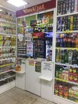 ВинАГрад (mikrorayon Zaozyorny, Svetlaya ulitsa, 2), bebidas alcohólicas