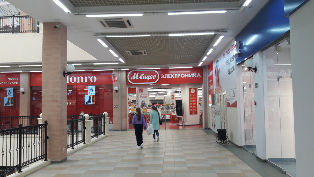 m video magazin elektroniki 2 ya