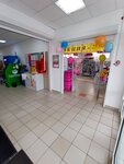 Magnit Kosmetik (Kostromskaya Street, 46), tienda de perfumes y cosmética