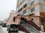 Мэтро (ул. Чернышевского, 20, Чебоксары), фитнес-клуб в Чебоксарах