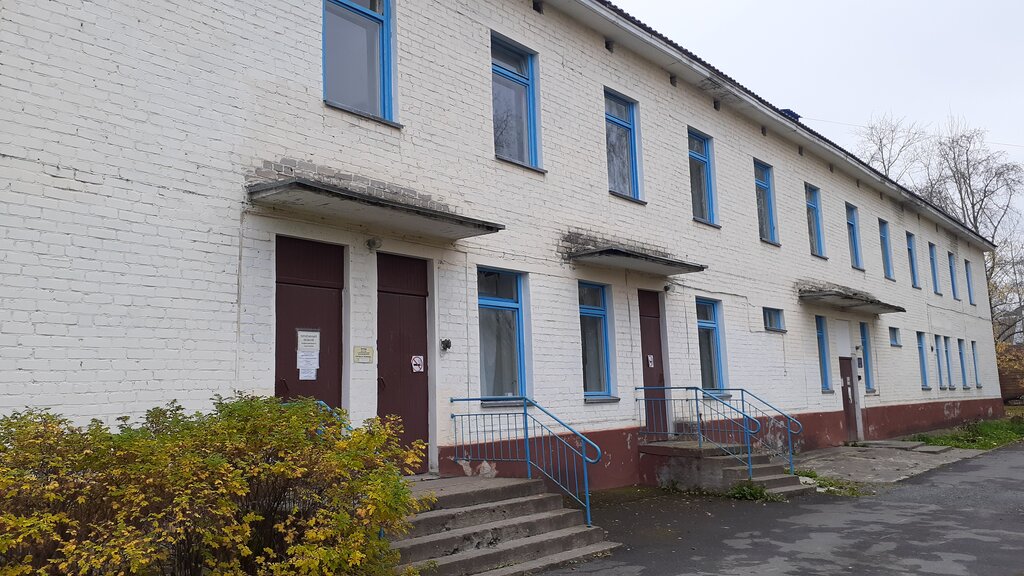 Department of the hospital Коряжемская городская больница, инфекционное отделение, Koryagma, photo