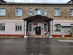 Otdeleniye pochtovoy svyazi Khotkovo 141370 (Khotkovo, Gorzhovitskaya ulitsa, 3), post office