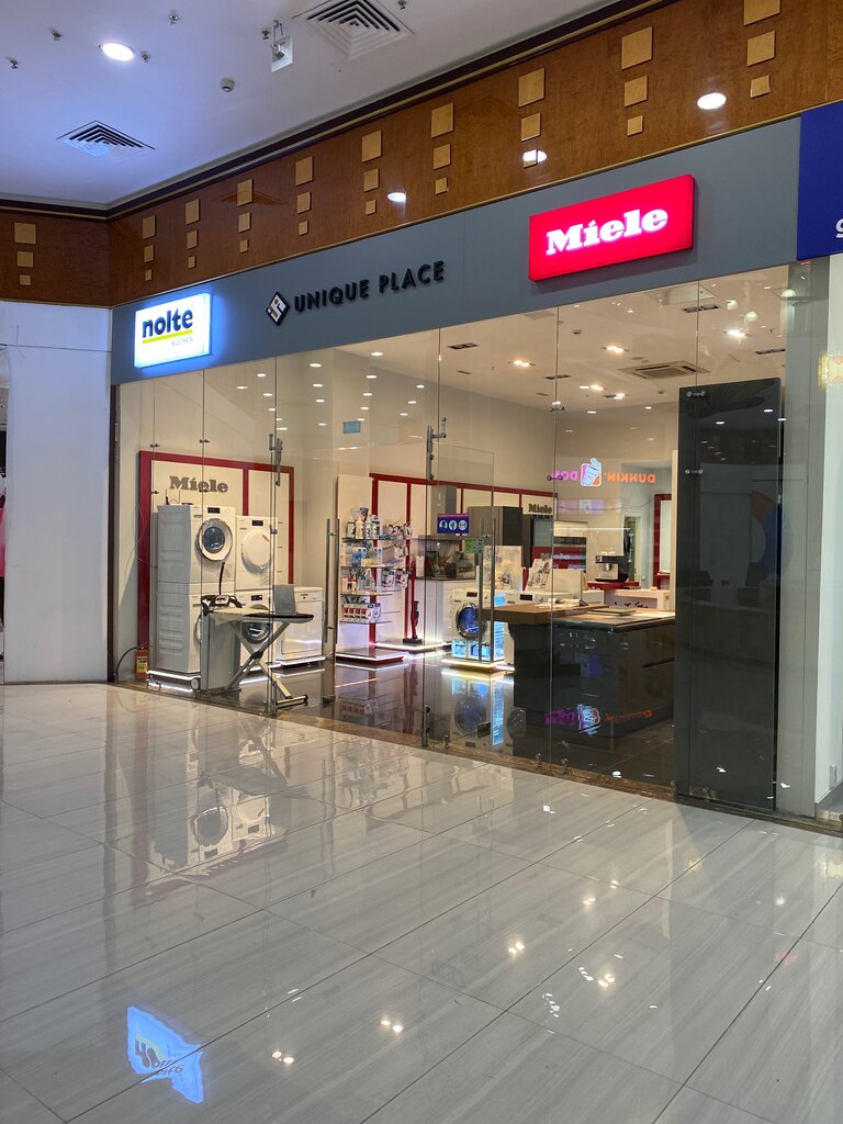 Household appliances store Miele, Moscow, photo