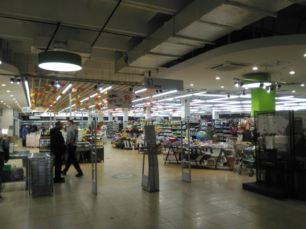 Supermarket Semya, Berezniki, photo