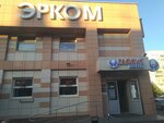 Imidzh Li (ulitsa Kosmonavtov, 47А), beauty salon