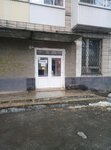 Статус Онлайн (ulitsa 64-y Armii, 59), cursos de computación
