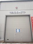 AvtoGrupp (Rimskogo-Korsakova Street, 15А), vehicle inspection station