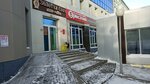 Bungalow (Lenina Avenue, 130), real estate agency