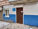 Reyestr-RN (Sheronova Street, 123), participante del mercado de valores (nfo)