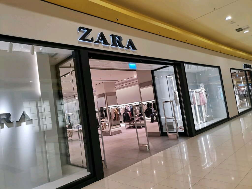 Zara pavilion