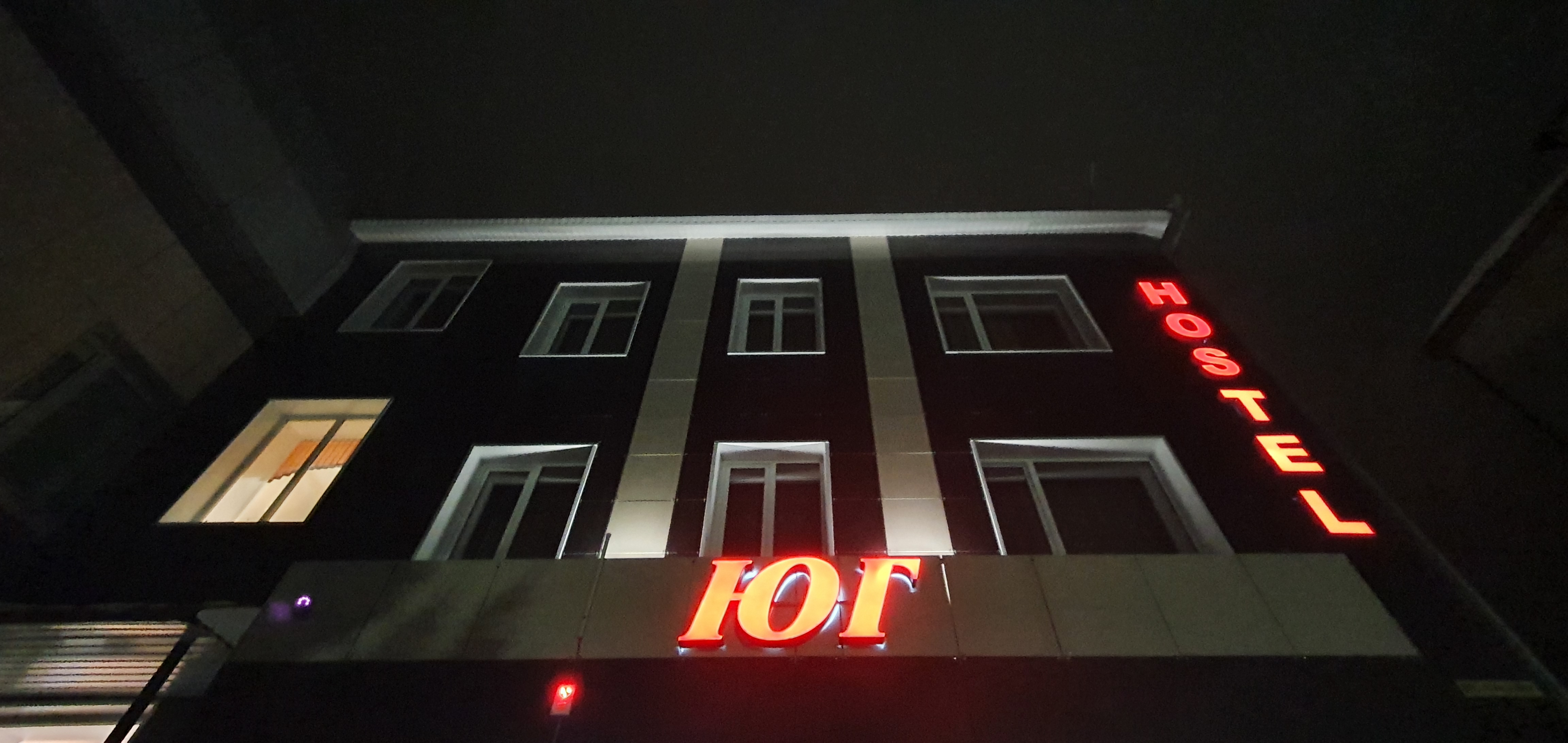 Фото Hotel Юг