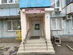 Filial detskoy polikliniki № 4 Pervomayskogo rayona (mikrorayon Temernik, ulitsa Dumenko, 5/1), hospital de niños