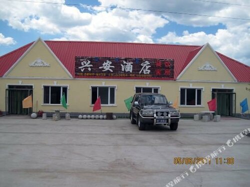 Гостиница Shell Inner Mongolia Wulanhaote Xing'an Street People's Hospital Hotel
