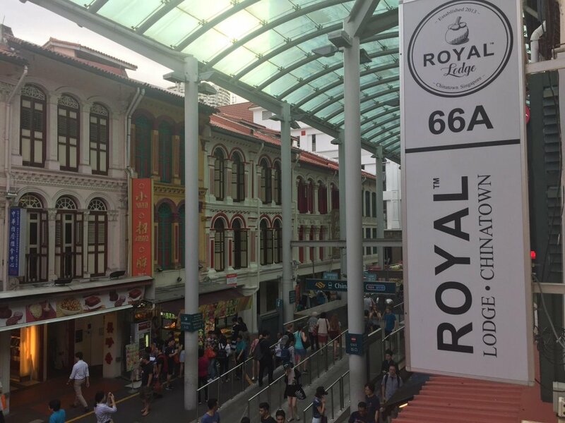 Гостиница Royal Hostel Singapore в Сингапуре