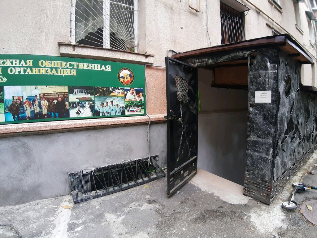 Community organization Военно-патриотическая организация Десантник, Sochi, photo