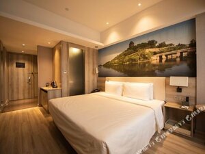 Гостиница Atour Hotel Presidential Residence Nanjing