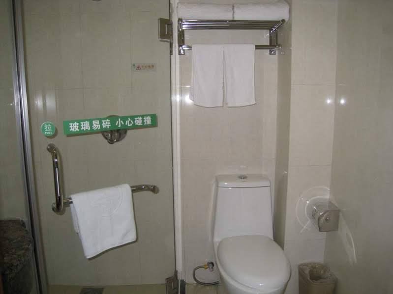 Фото GreenTree Inn Haerbin Railyway Station Express Hotel