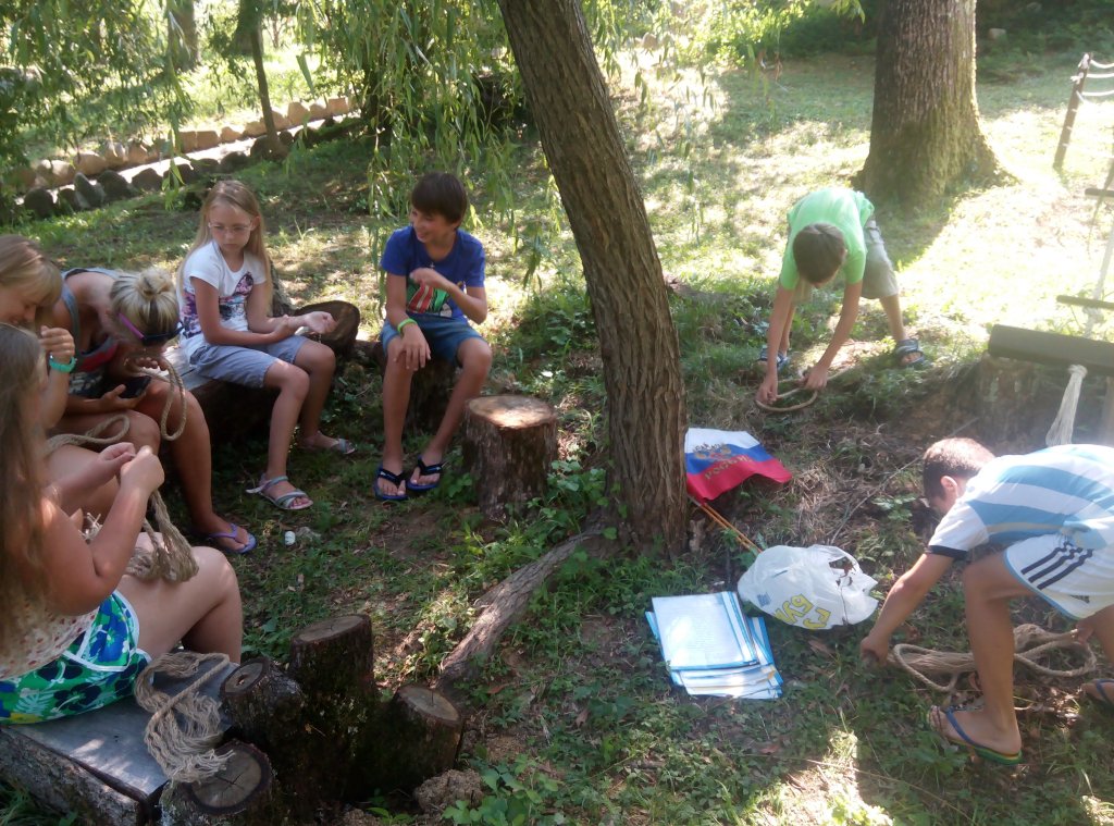 Фото Пансионат Лад