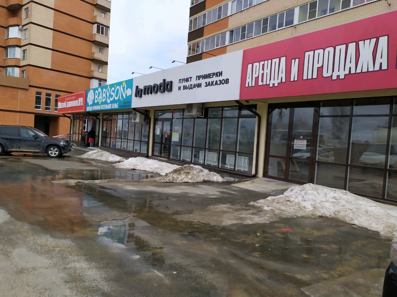Кулакова 51 ставрополь фото Lamoda, пункт выдачи, просп. Кулакова, 51, Ставрополь - Яндекс Карты