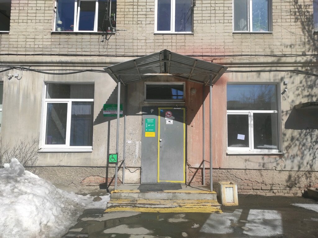 Polyclinic for adults Tsentralnaya gorodskaya klinicheskaya bolnitsa № 1 Poliklinicheskoye otdeleniye № 2, Yekaterinburg, photo