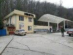 Gas Station (Apsheronskaya ulitsa, 78), gas station
