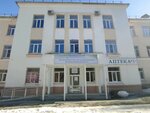 Soyuz zhivotnovodov Urala (Glavnaya ulitsa, 21), agricultural goods