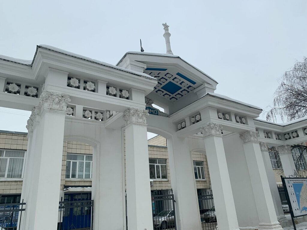 Динамо ул льва толстого 97а самара фото