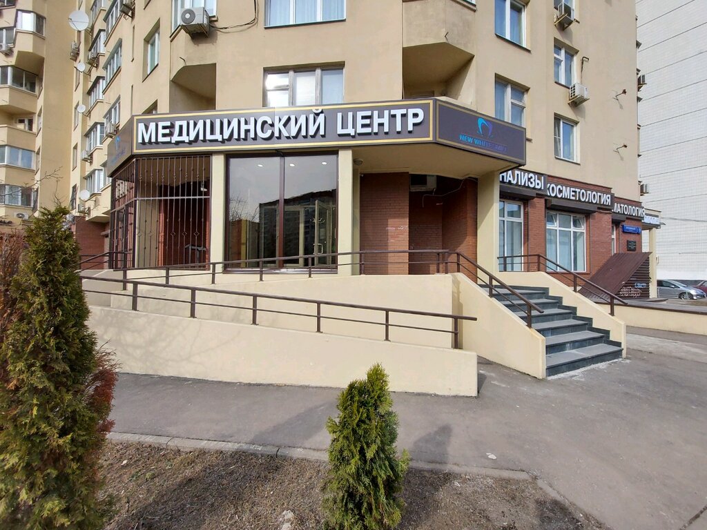 Фото поликлиники жулебинский бульвар 8