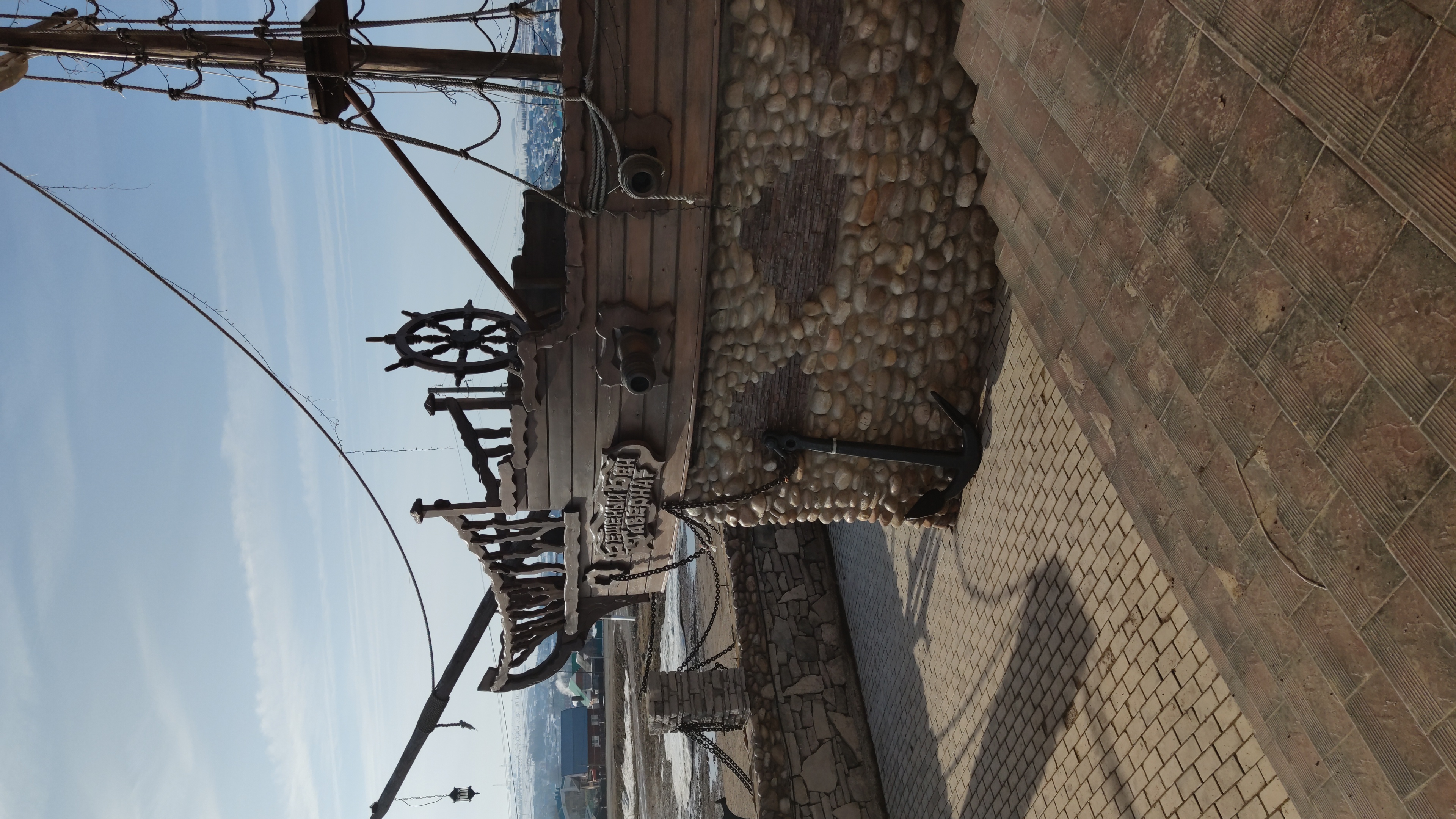 Фото Пристань