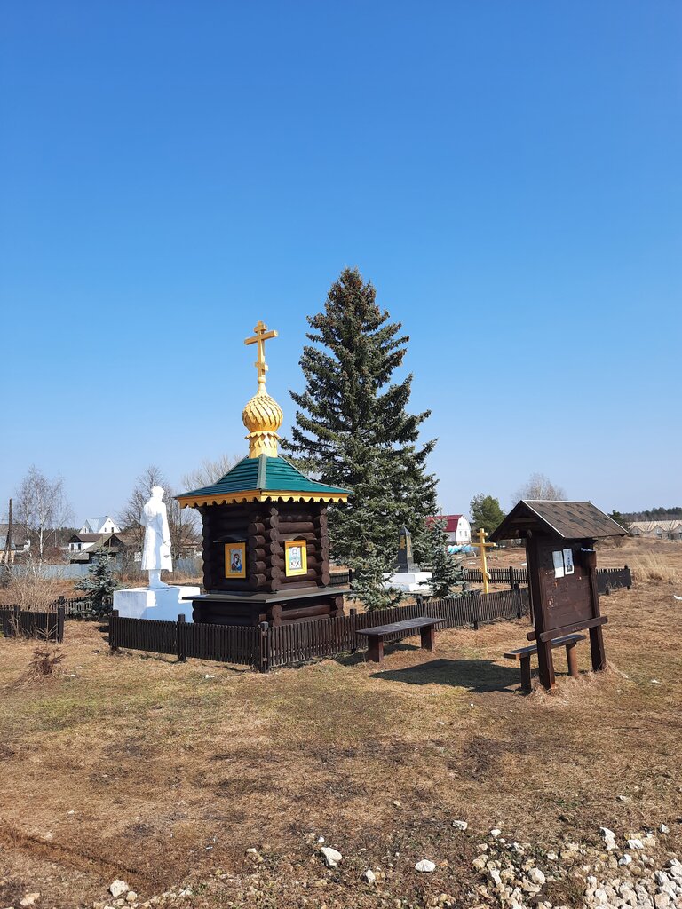 Monument, memorial Погибшим воинам в годы Великой Отечественной Воины, Moscow and Moscow Oblast, photo