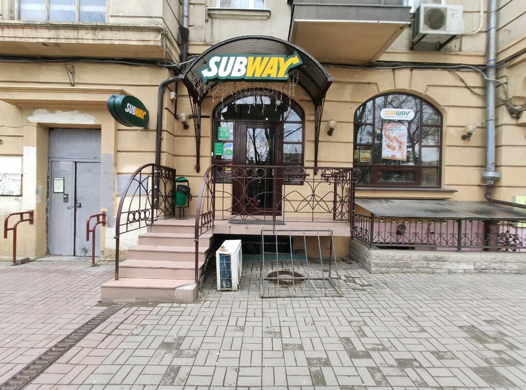 Fast food Subjoy, Rostov‑na‑Donu, photo