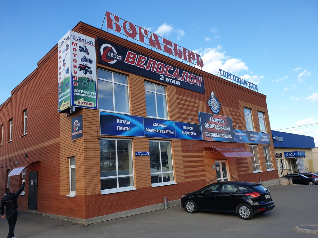 Bicycle shop Велосалон ЛоракТрейд, Efremov, photo