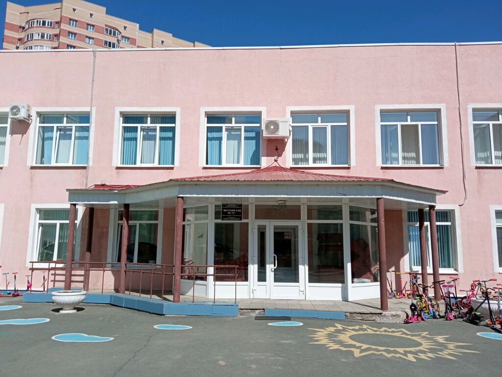 Kindergarten, nursery Detsky sad № 17, Orenburg, photo