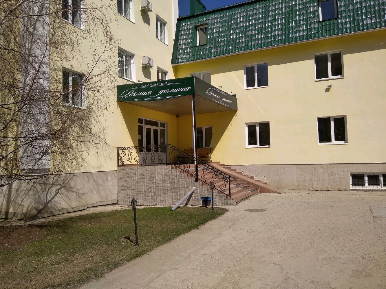 Фото Речная долина